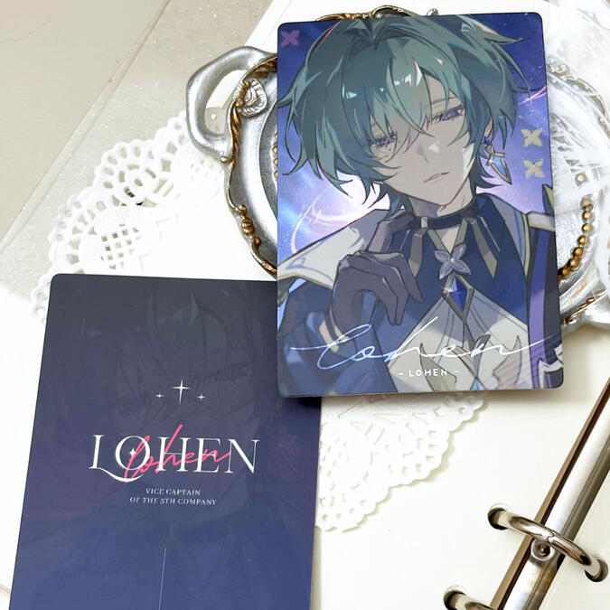 keychains keychains